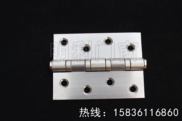 不銹鋼合頁(yè)