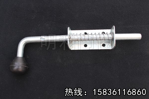 彈簧地插銷(xiāo)