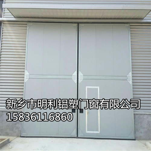 工業(yè)平開(kāi)門